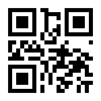 QR-Code zur Seite https://www.isbn.de/9783030979553