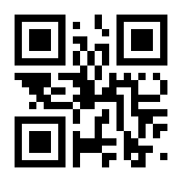QR-Code zur Seite https://www.isbn.de/9783030998523