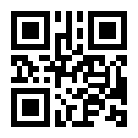 QR-Code zur Seite https://www.isbn.de/9783031103582