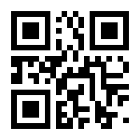 QR-Code zur Buchseite 9783031128295