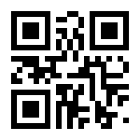 QR-Code zur Seite https://www.isbn.de/9783031129643