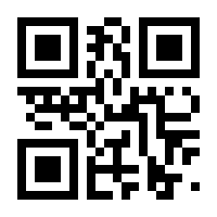 QR-Code zur Buchseite 9783031129681