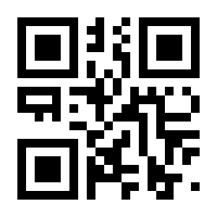 QR-Code zur Seite https://www.isbn.de/9783031150005