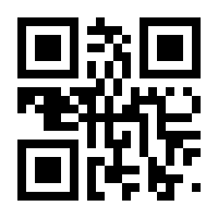 QR-Code zur Seite https://www.isbn.de/9783031155567