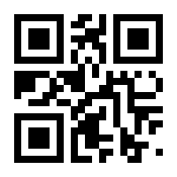 QR-Code zur Seite https://www.isbn.de/9783031161421