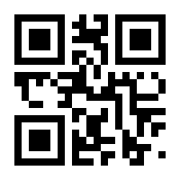 QR-Code zur Seite https://www.isbn.de/9783031162664