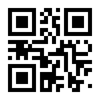 QR-Code zur Seite https://www.isbn.de/9783031181764
