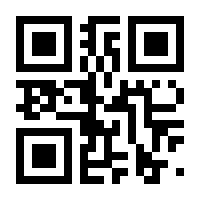 QR-Code zur Seite https://www.isbn.de/9783031183843