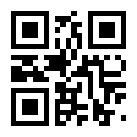 QR-Code zur Seite https://www.isbn.de/9783031188657