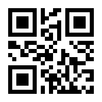 QR-Code zur Seite https://www.isbn.de/9783031192999