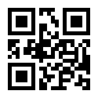 QR-Code zur Seite https://www.isbn.de/9783031205569