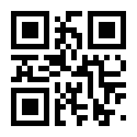 QR-Code zur Seite https://www.isbn.de/9783031224980