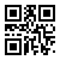 QR-Code zur Seite https://www.isbn.de/9783031244438