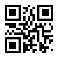 QR-Code zur Seite https://www.isbn.de/9783031247057