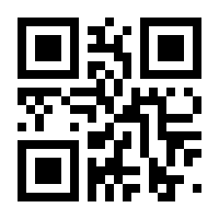 QR-Code zur Buchseite 9783031247064