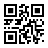 QR-Code zur Seite https://www.isbn.de/9783031256448