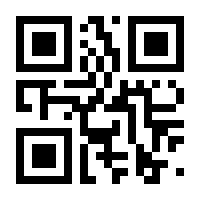 QR-Code zur Buchseite 9783031261893