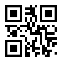 QR-Code zur Seite https://www.isbn.de/9783031272387