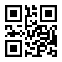 QR-Code zur Seite https://www.isbn.de/9783031277290