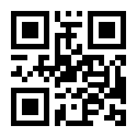 QR-Code zur Seite https://www.isbn.de/9783031283222