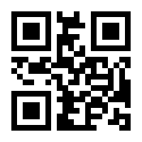 QR-Code zur Seite https://www.isbn.de/9783031297533