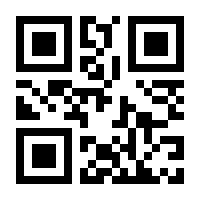 QR-Code zur Buchseite 9783031311109