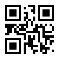 QR-Code zur Seite https://www.isbn.de/9783031324680