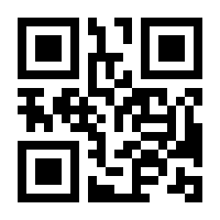 QR-Code zur Buchseite 9783031342172