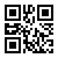 QR-Code zur Buchseite 9783031409325