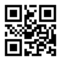 QR-Code zur Buchseite 9783031480751