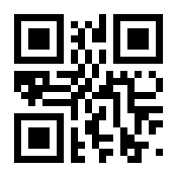 QR-Code zur Seite https://www.isbn.de/9783031481123