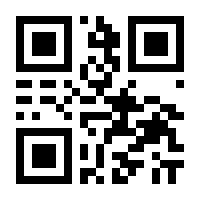 QR-Code zur Seite https://www.isbn.de/9783031518737