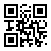 QR-Code zur Seite https://www.isbn.de/9783031526633
