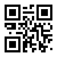 QR-Code zur Seite https://www.isbn.de/9783031553264