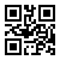 QR-Code zur Buchseite 9783031556562