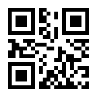 QR-Code zur Seite https://www.isbn.de/9783031566189