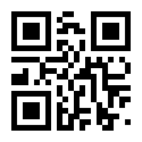 QR-Code zur Seite https://www.isbn.de/9783031586644