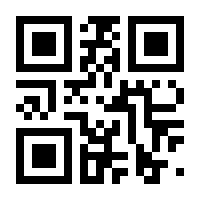 QR-Code zur Seite https://www.isbn.de/9783033074460
