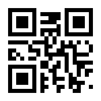 QR-Code zur Seite https://www.isbn.de/9783033096226