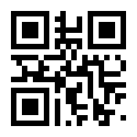 QR-Code zur Seite https://www.isbn.de/9783034005142