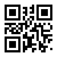 QR-Code zur Seite https://www.isbn.de/9783034010641