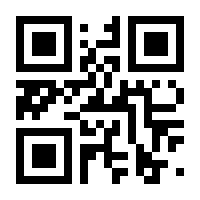 QR-Code zur Seite https://www.isbn.de/9783034010870