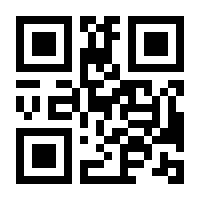 QR-Code zur Seite https://www.isbn.de/9783034011693