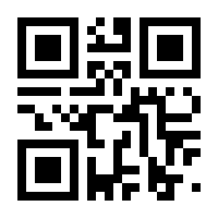 QR-Code zur Seite https://www.isbn.de/9783034012744