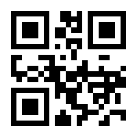 QR-Code zur Seite https://www.isbn.de/9783034013192