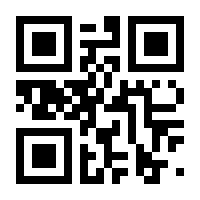 QR-Code zur Seite https://www.isbn.de/9783034013260