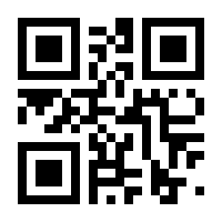QR-Code zur Seite https://www.isbn.de/9783034013321