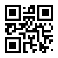 QR-Code zur Seite https://www.isbn.de/9783034013826