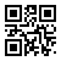 QR-Code zur Seite https://www.isbn.de/9783034013871