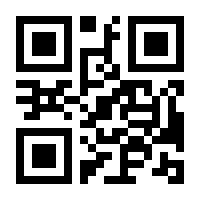 QR-Code zur Seite https://www.isbn.de/9783034014120